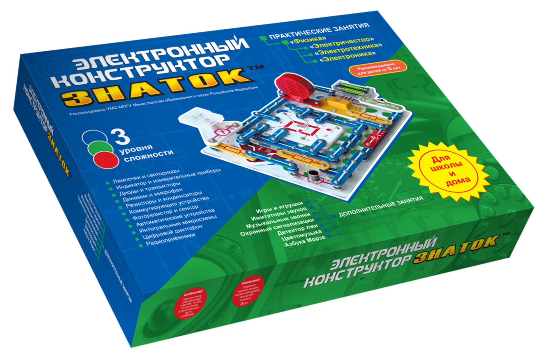 konstruktor-znatok-999-shem konstruktor-znatok-999-shem